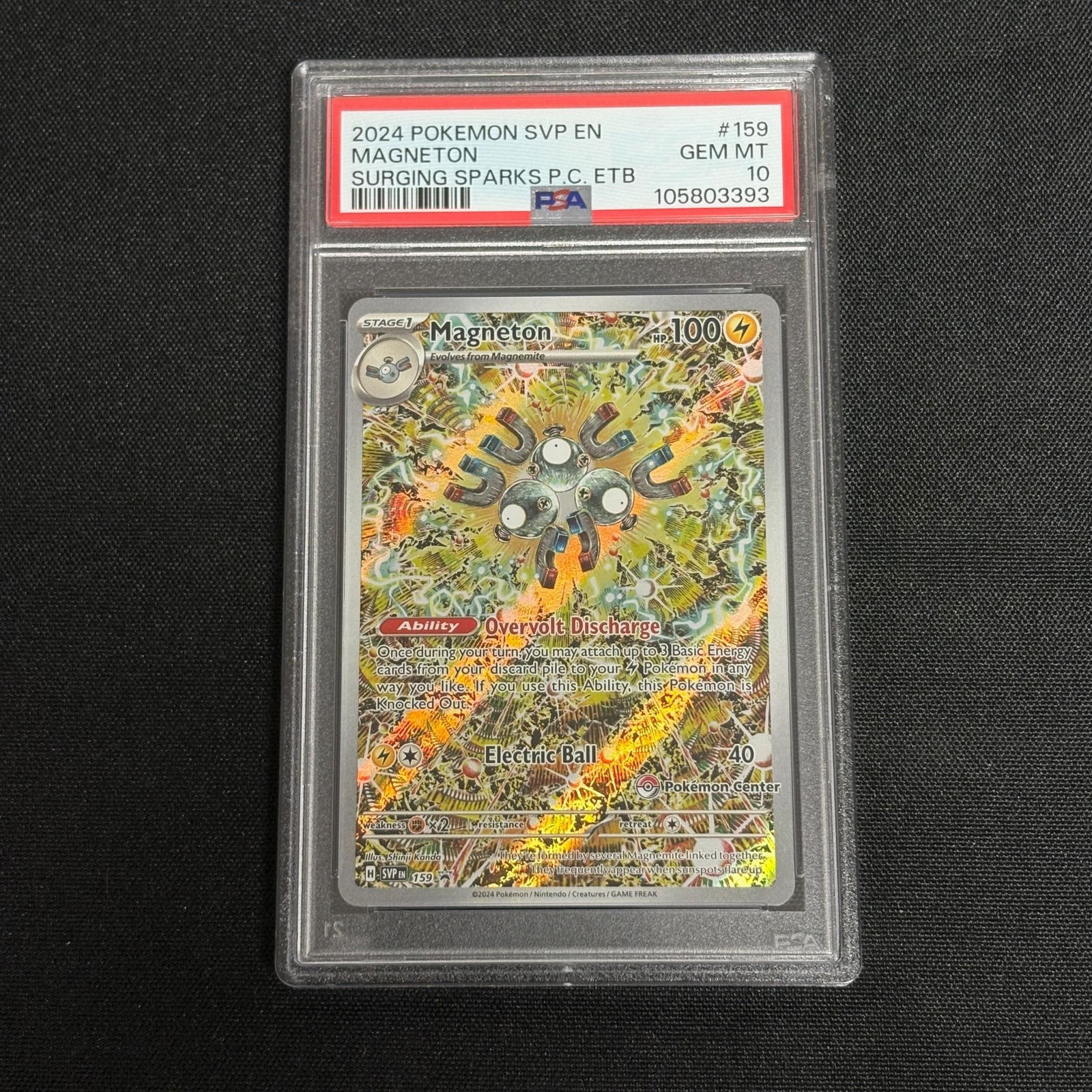 PSA 10 Magneton Pokemon Center Stamp Promo (1 of 2)