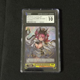 CGC 10 Mast Gold Signature NIKKE