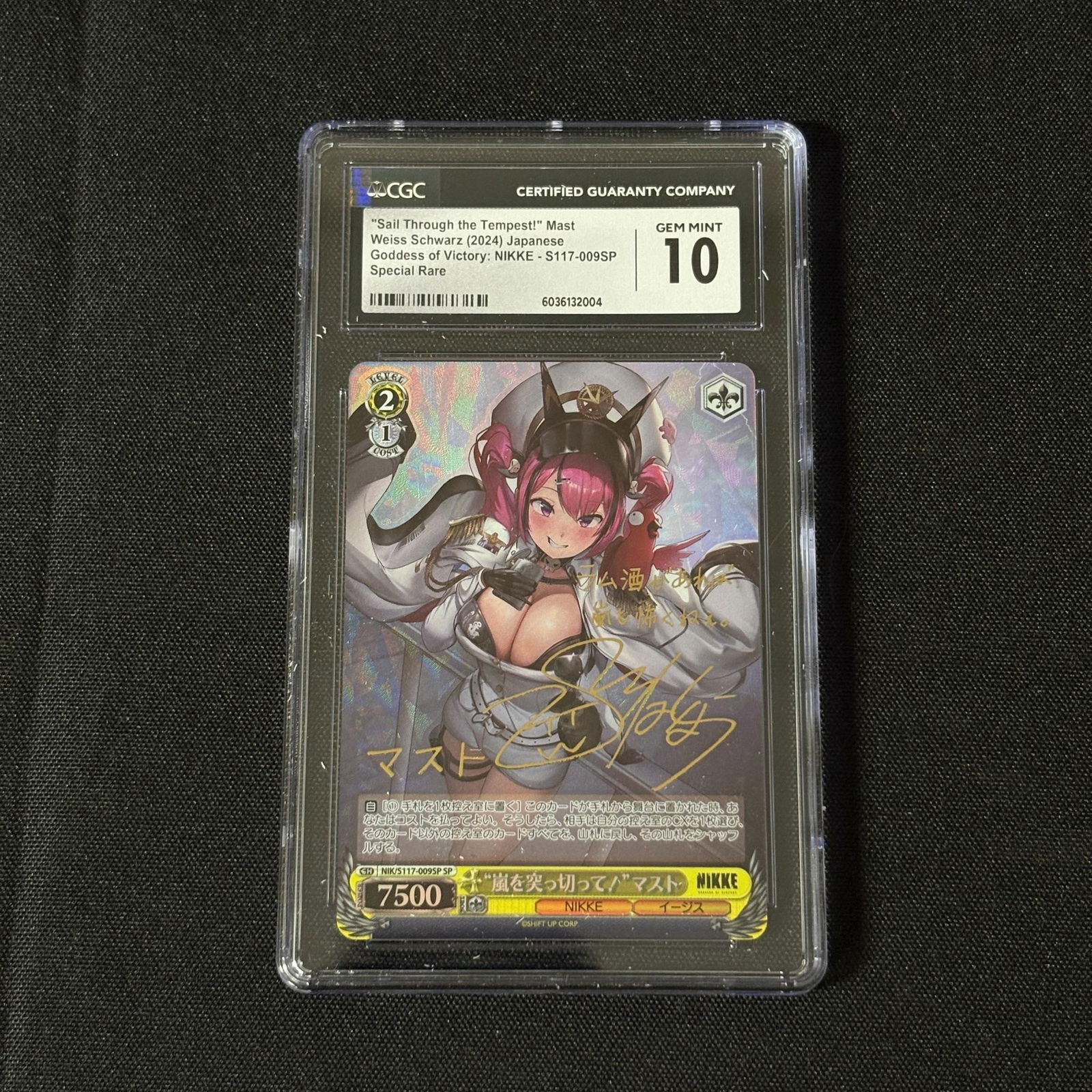 CGC 10 Mast Gold Signature NIKKE: CGC 10 Sail Through the Tempest Mast Gold Signature Special Rare Goddess of Victory: NIKKE Weiss Schwarze Anime Card. All items are sold as is. Please look at pictures carefully to determine what you