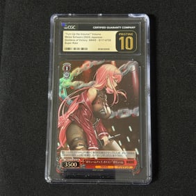 CGC P 10 Volume Super Rare NIKKE POP 4