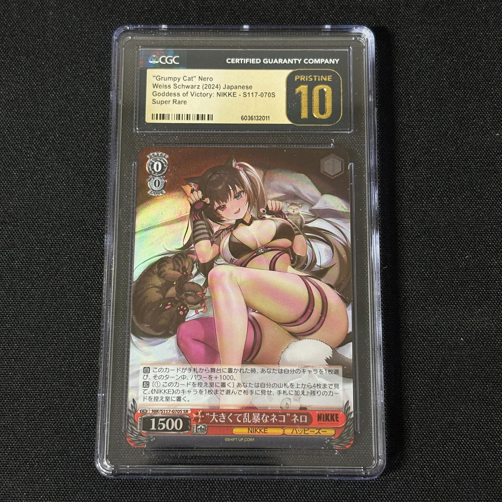 CGC P 10 Nero Super Rare NIKKE (1 of 2)