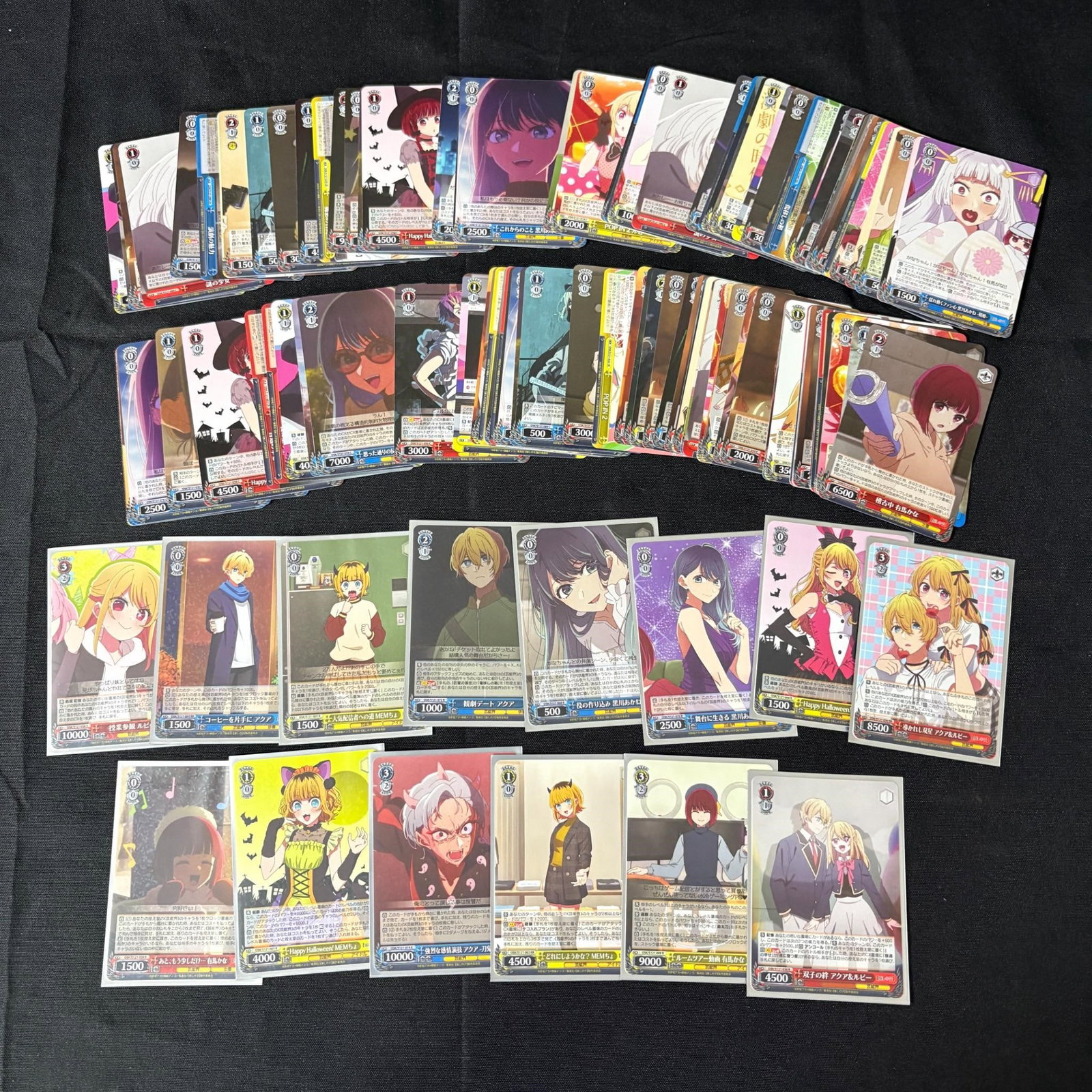 Oshi No Ko Anime Trading Cards, R, RR: Large lot of Oshi No Ko Anime Weiss Schwarz Trading Cards. Includes Foil Rares and Double Rare cards. All items are sold as is. Please look at pictures carefully to determine what you believe are the 