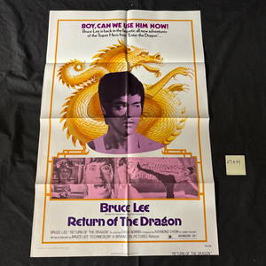 Return of the Dragon Original 1974 One Sheet