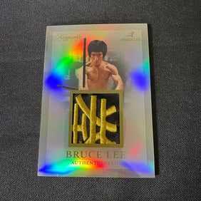 Bruce Lee Keepsake Relic Card