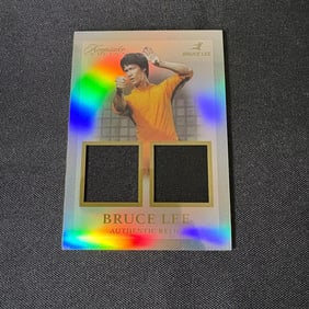 Bruce Lee Keepsake Double Relic