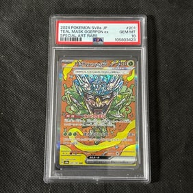 PSA 10 Teal Mask Ogerpon EX SAR