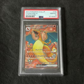 PSA 10 Charizard EX SR