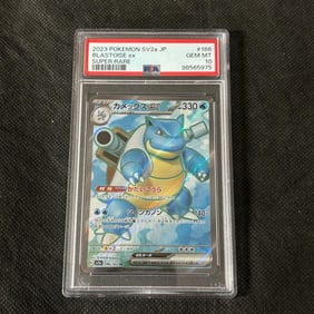 PSA 10 Blastoise EX SR