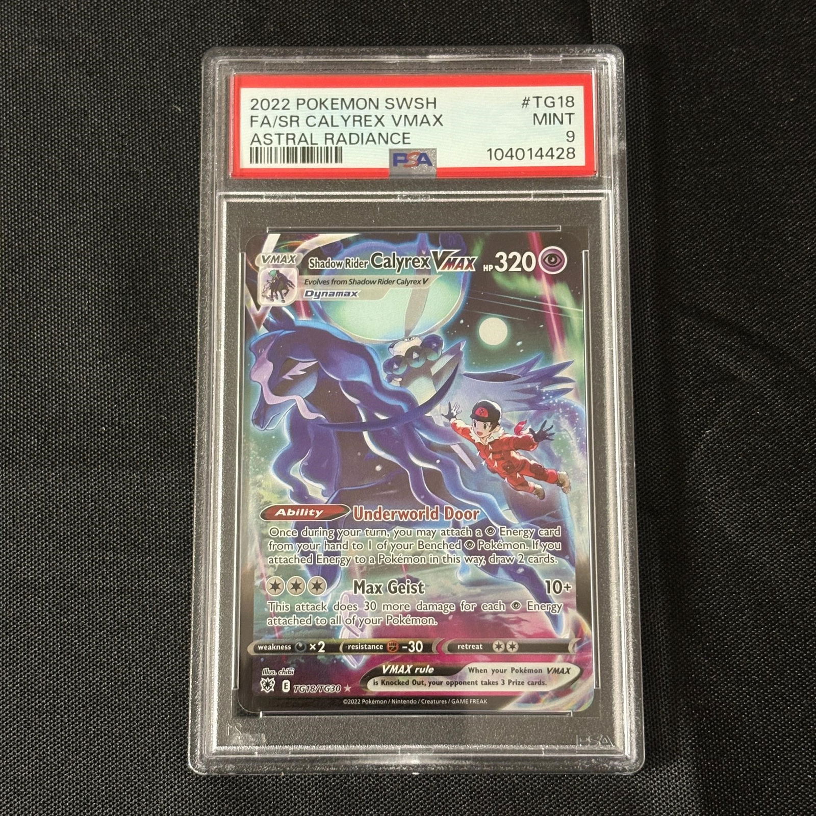 PSA 9 Calyrex VMAX Trainer Gallery (1 of 2)