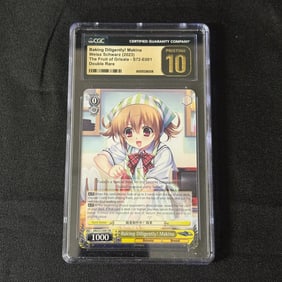 CGC P 10 Makina Double Rare