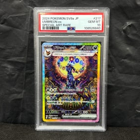 Description: PSA 10 Umbreon EX #217 Rare Japanese