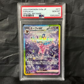 PSA 10 Espeon EX Special Art Rare