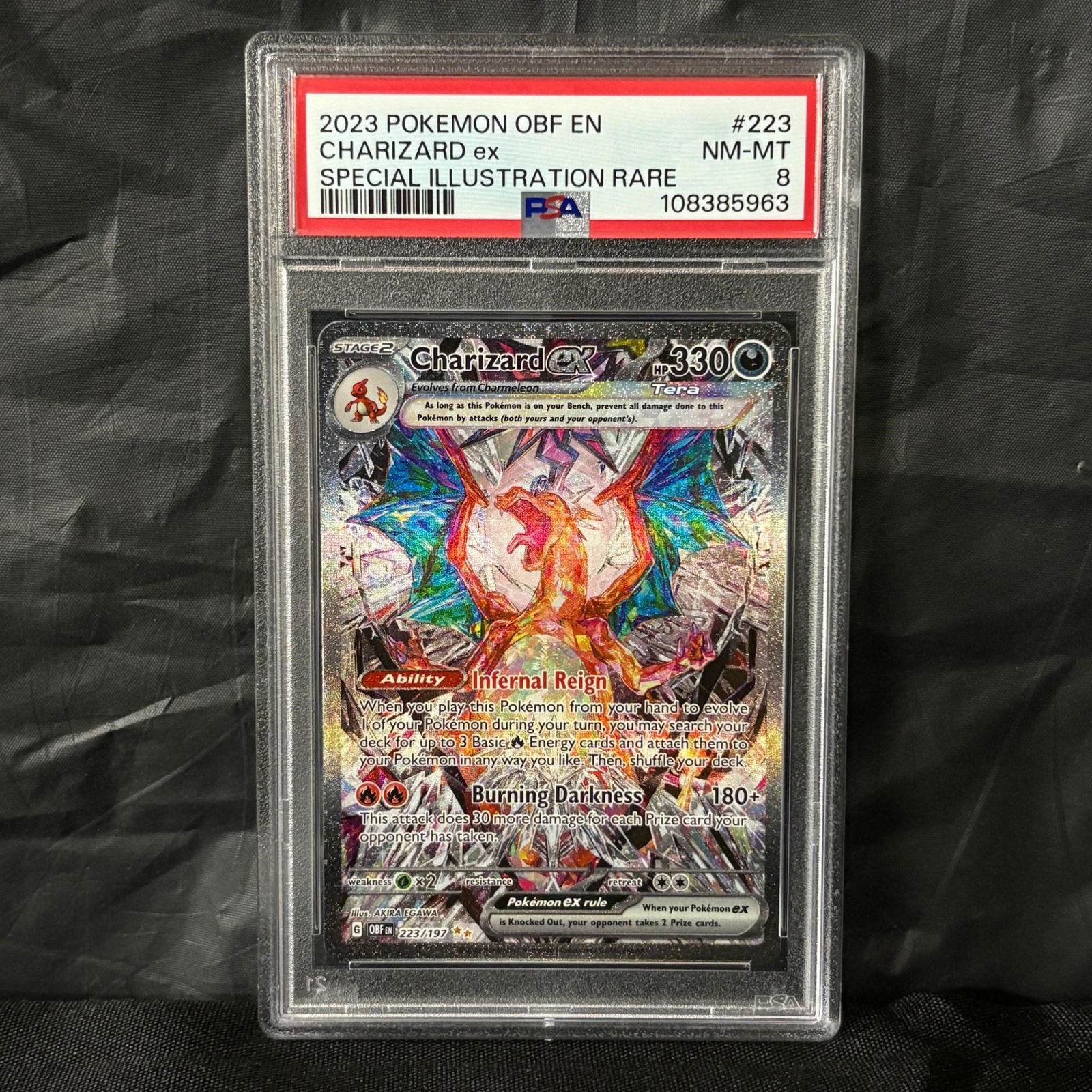 PSA 8 Charizard EX Special Illustration Rare (1 of 2)