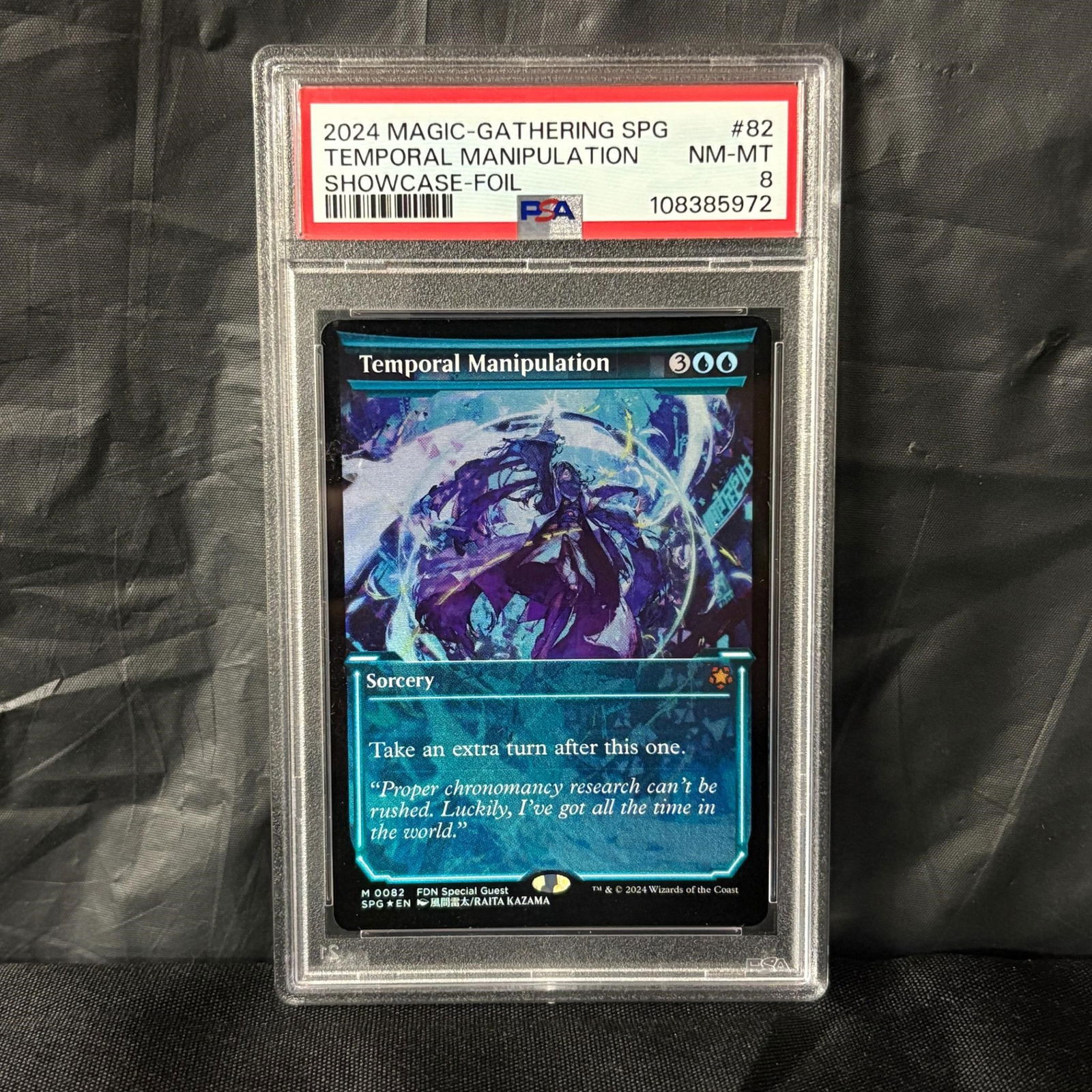 PSA 8 Temporal Manipulation MTG Showcase (1 of 2)