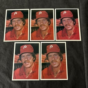 LOT OF 5 1981 TOPPS SUPER HOF MIKE SCHMIDT CARDS
