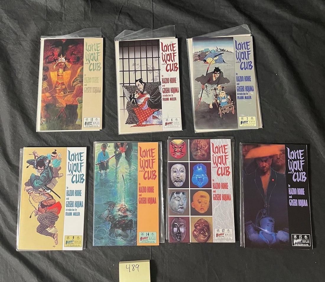 Lone Wolf & Cub TPB Comics (1 of 2)