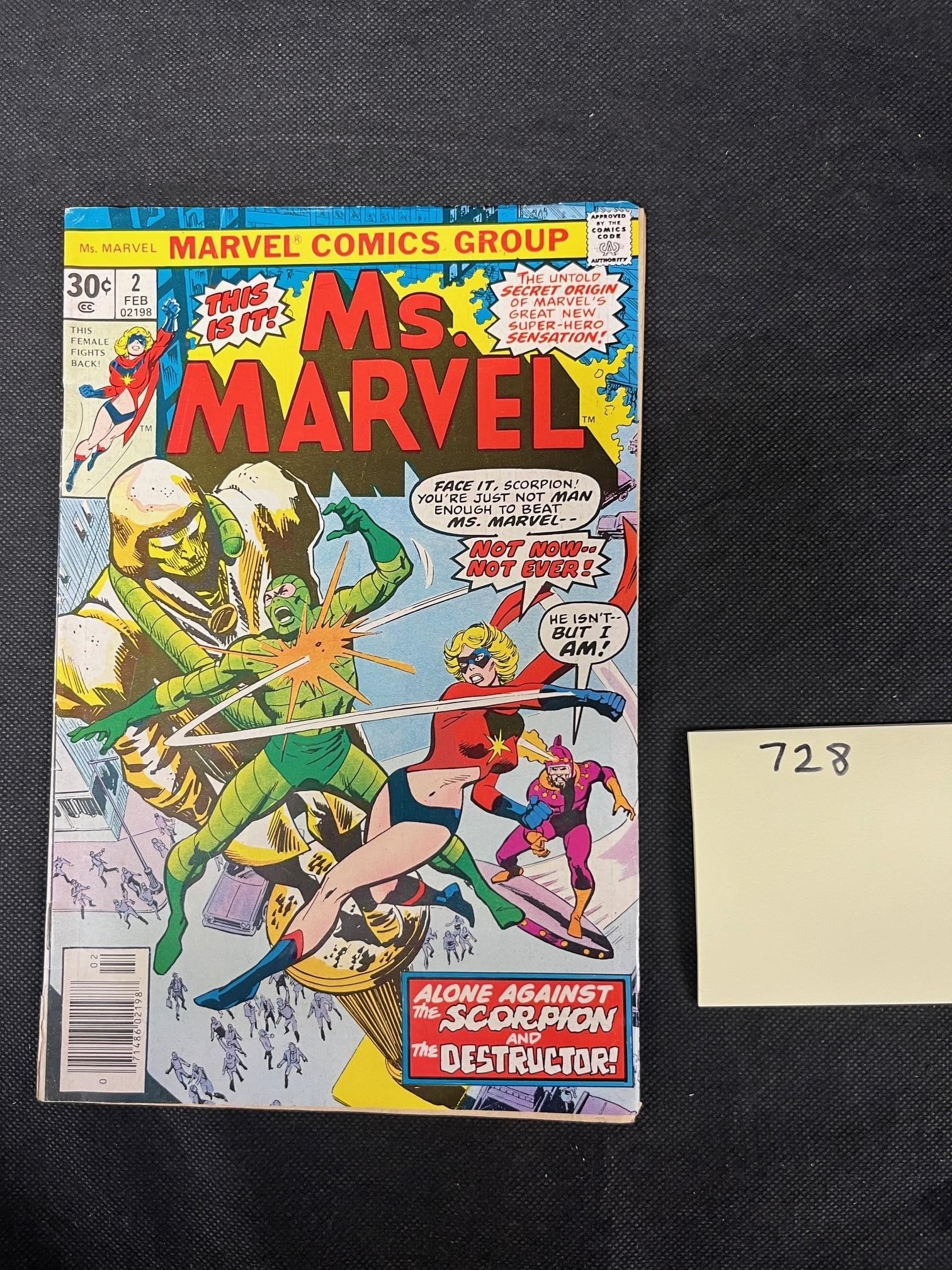 Ms. Marvel 2 Marvel Bronze Age Comic (1 of 2)