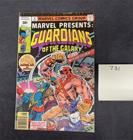 Marvel Presents 6 .30 Cent Price Variant
