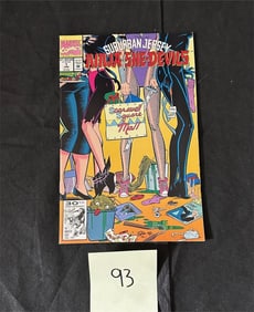 Suburban Jersey Ninja She-Devils 1 Marvel Comic