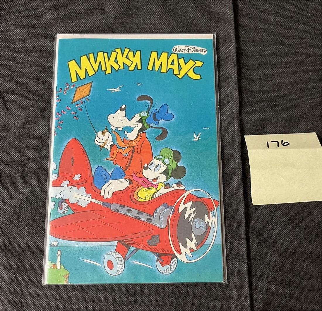 Walt Disney Foreign Comic Book (1 of 2)