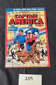 Captain America LE 40th Anniversary Ash Can