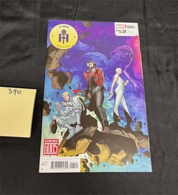 Fall of X-men 1 Variant Cover Comic