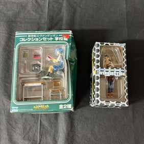 Neon Genesis Evangelion Figures NIB