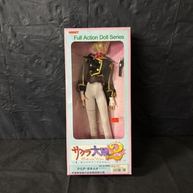Tsukuda Maria Tachibana Combat Uniform NIB