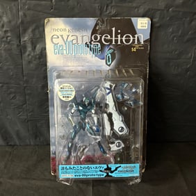 Evangelion Neon Genesis Eva-00 Prototype NIB
