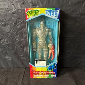 Henshin Cyborg Takara 1998 Microman Claw NIB