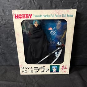 Rava Vampire Princess Miyu AD-10 Action Doll NIB