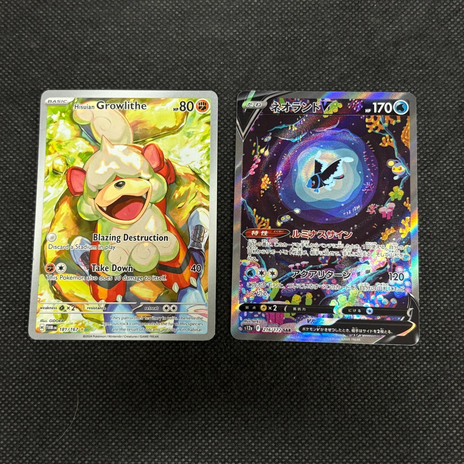 SAR and IR Pokemon Cards, Growlithe: Growlithe #181 Illustration Rare, Lumineon V #216 Special Art Rar Japanese Pokemon Card. We offer in person or virtual previews of auction lots up until the day before the auction. All items are sold 