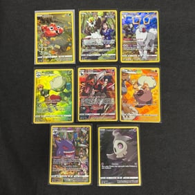 Galarian/ Trainer Gallery Pokemon Cards, Gengar +