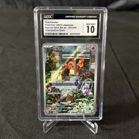 CGC 10 Charmander Special Deck Set EX