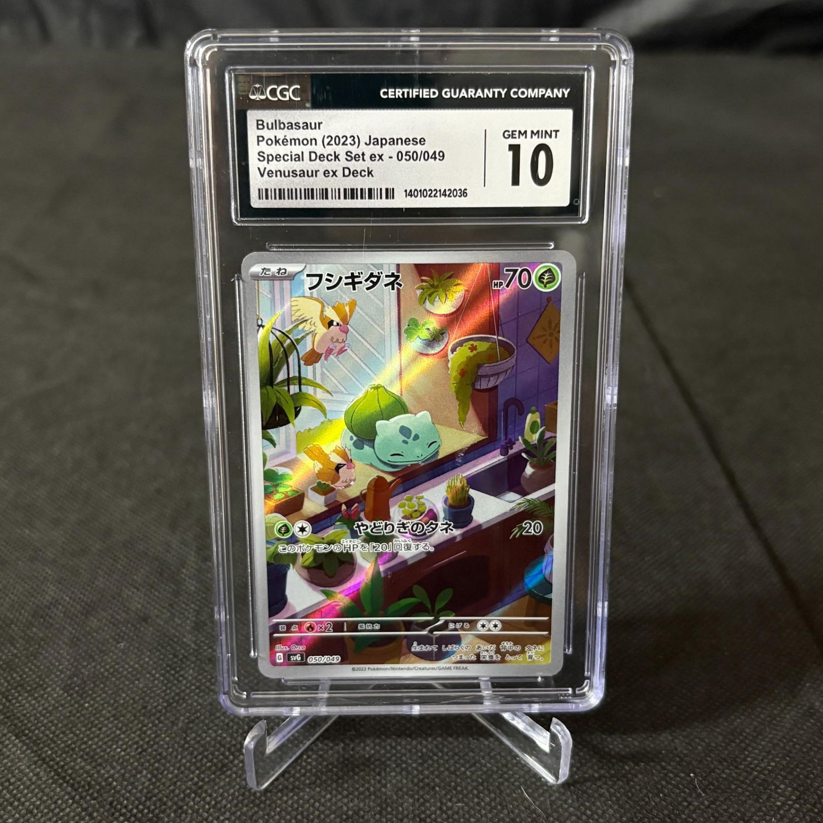 CGC 10 Bulbasaur Special Deck Set EX (1 of 2)