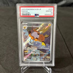 PSA 10 Raichu Art Rare