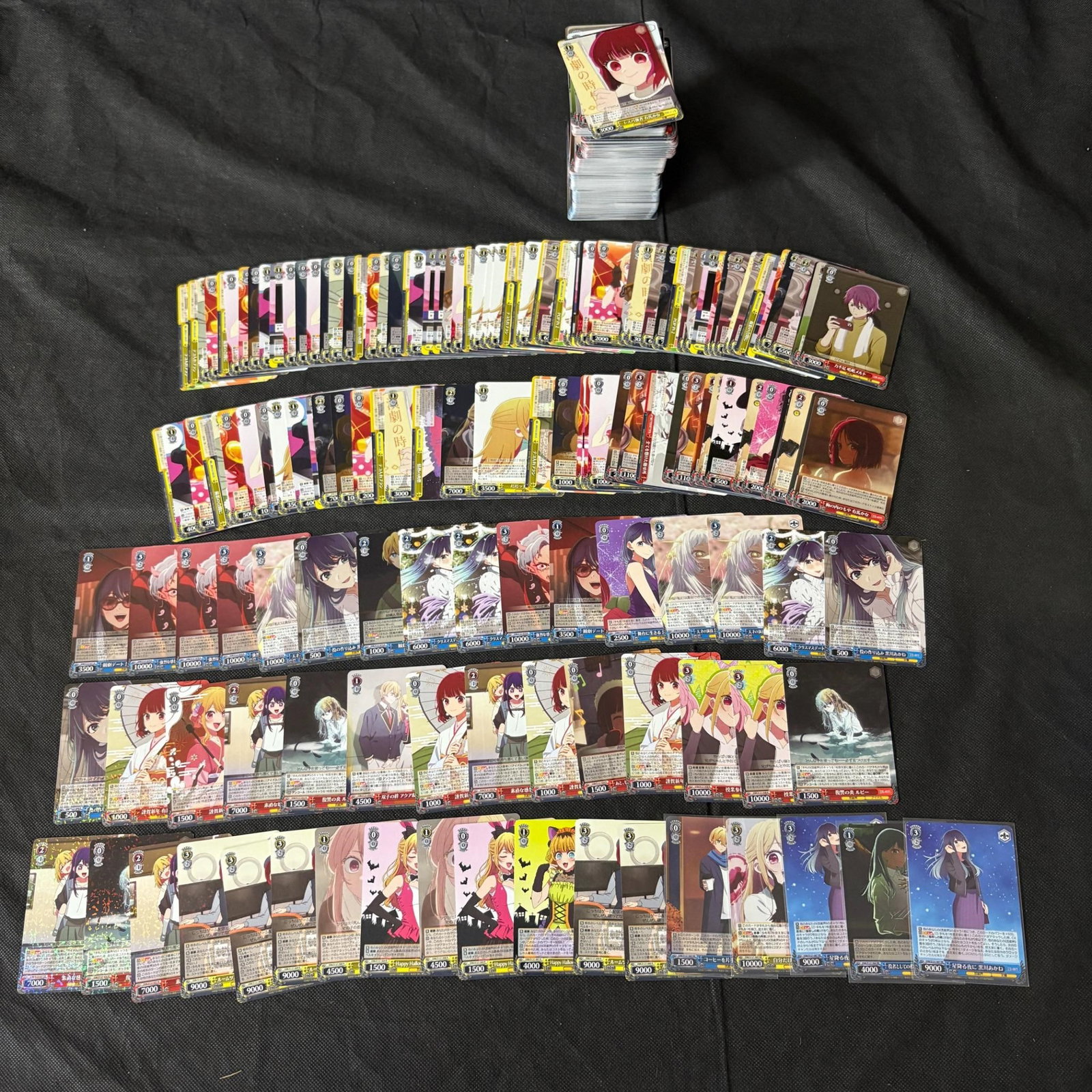 Weiss Schwarz Oshi No Ko Anime Trading Cards: Includes Rares and Double Rares. We offer in person or virtual previews of auction lots up until the day before the auction. All items are sold as is. Please look at pictures carefully to determine wh
