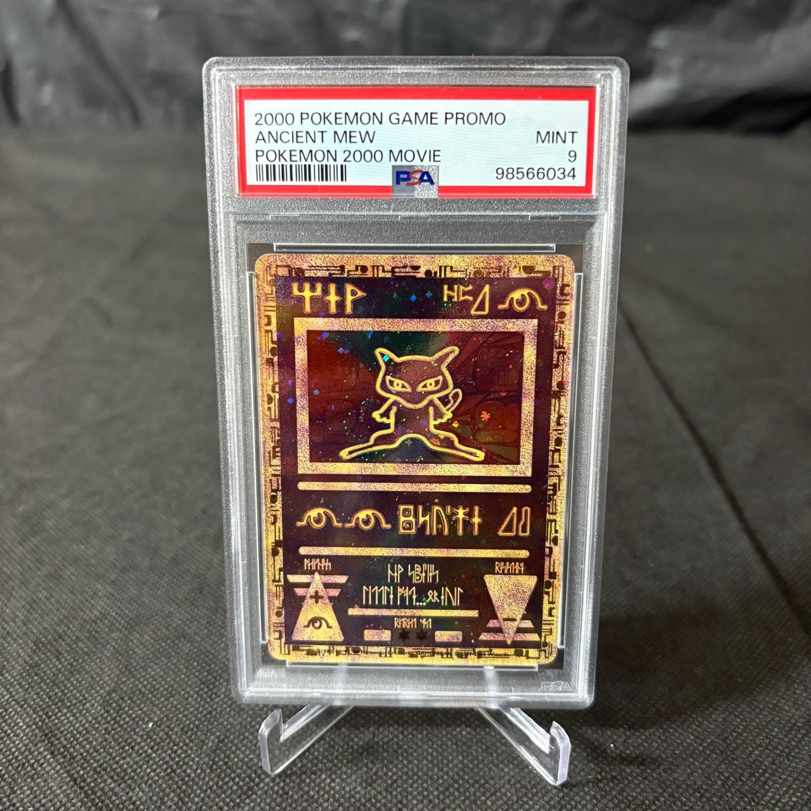 PSA 9 Ancient Mew Pokemon Movie Promo (1 of 2)