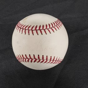 Ernie Banks Signed Baseball, JSA COA