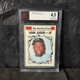 Beckett 4.5 Hank Aaron AS 1970 Topps