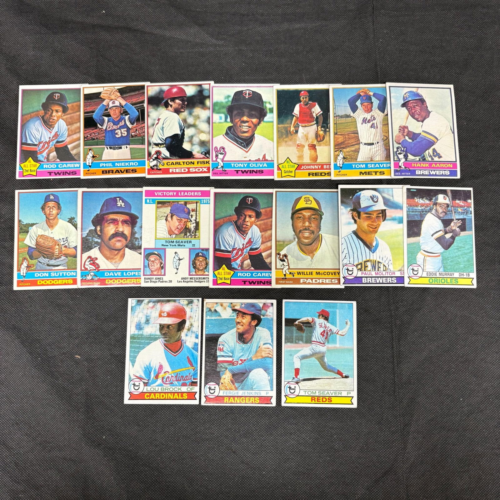 1970s Topps Baseball Cards, Tom Seaver + (1 of 2)