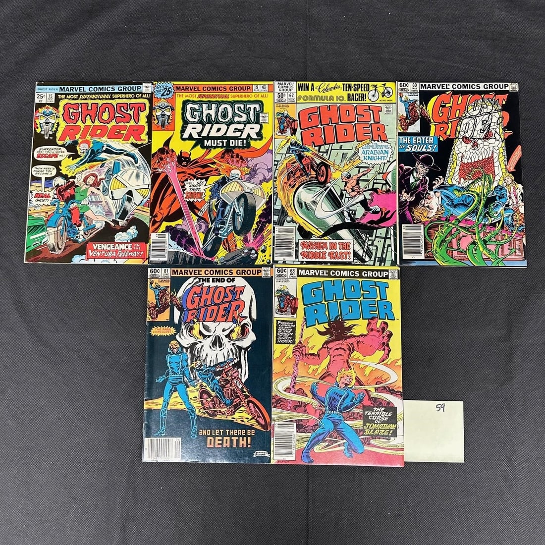 Ghost Rider Marvel Bronze Age Comic Books (1 of 3)
