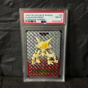 PSA 8 Alakazam Prism Cardass