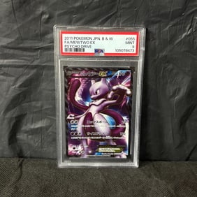 PSA 9 Mewtwo EX Full Art Psycho Drive