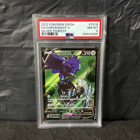 PSA 9 Corviknight V Trainer Gallery