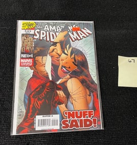 Marvel Comics Amazing Spider-man 545