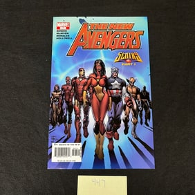 New Avengers 7 1st app Illuminati Marvel Comic Book