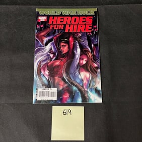 Marvel Comics Heroes For Hire 13 SANA TAKEDA Bondage Cover