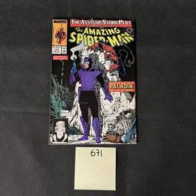 Amazing Spider-man 320 Todd McFarlane Art