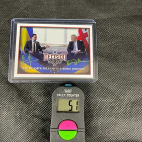 Decision 2020 Green Signature U4 Insert Card